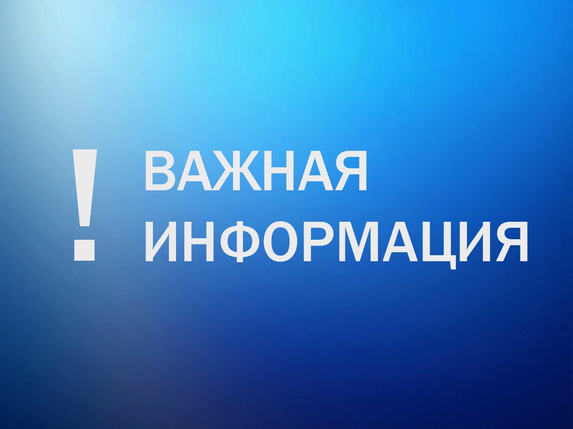 БЕСПЛАТНАЯ ЮРИДИЧЕСКАЯ ПОМОЩЬ В КУРСКОЙ ОБЛАСТИ.